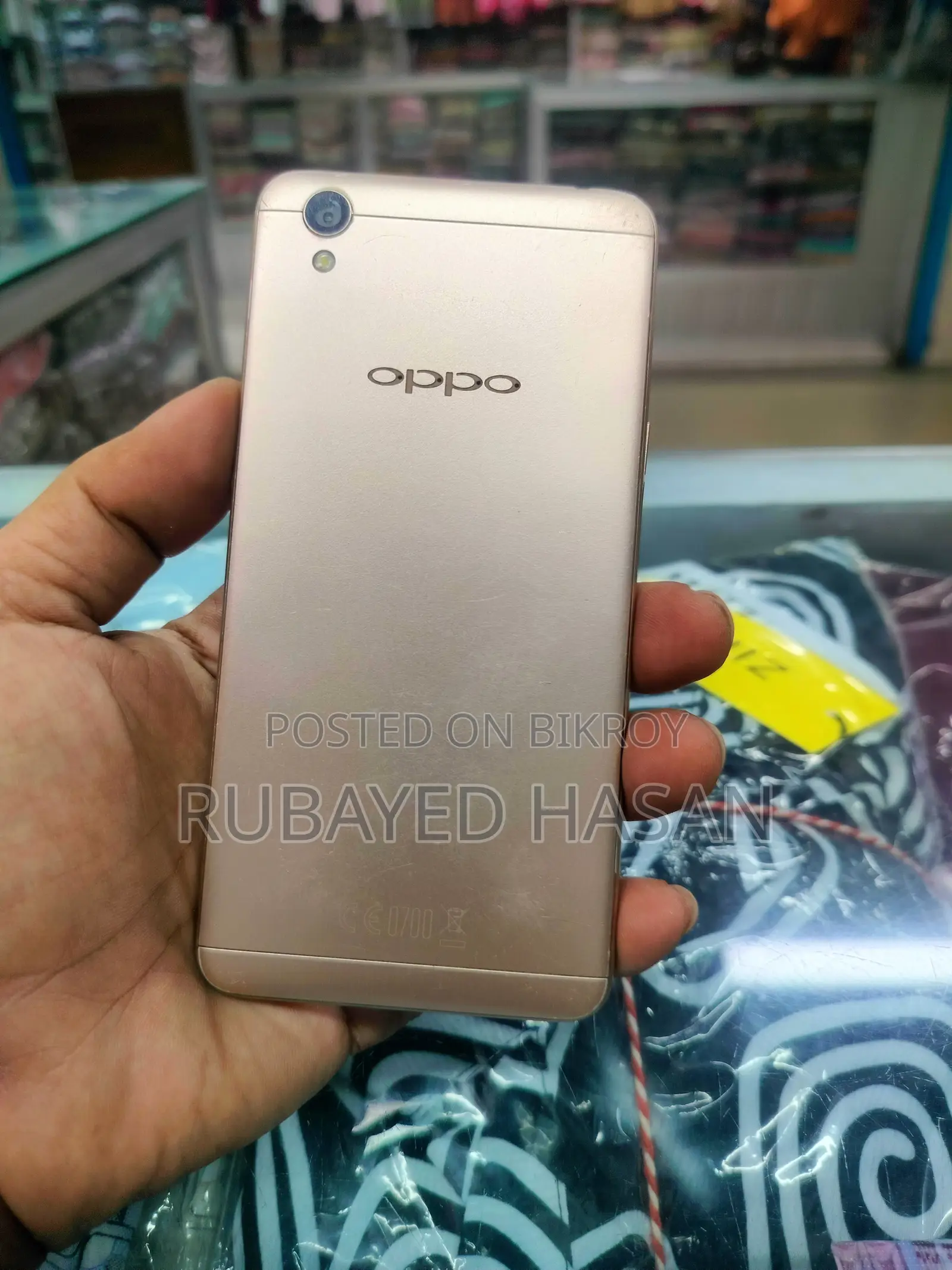 অপ্পো এ৩৭ ১৬ জিবি গোল্ড