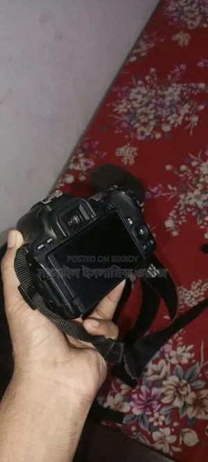 200D Body 18-55 Lens