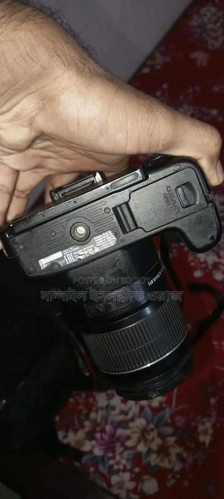 200D Body 18-55 Lens