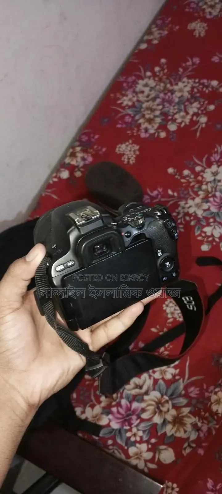 200D Body 18-55 Lens