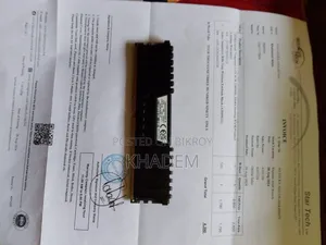 কর্সেয়ার ৮ জিবি ডিডিআর৪ ৩২০০ মেগাহার্টজ