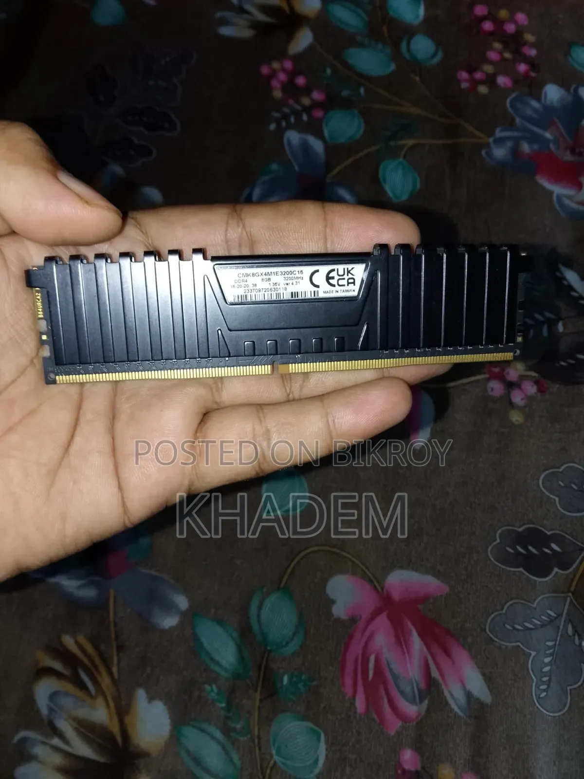 কর্সেয়ার ৮ জিবি ডিডিআর৪ ৩২০০ মেগাহার্টজ