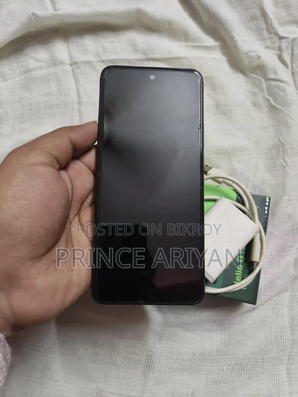 ইনফিনিক্স হট ৫০ ১২৮ জিবি কালো