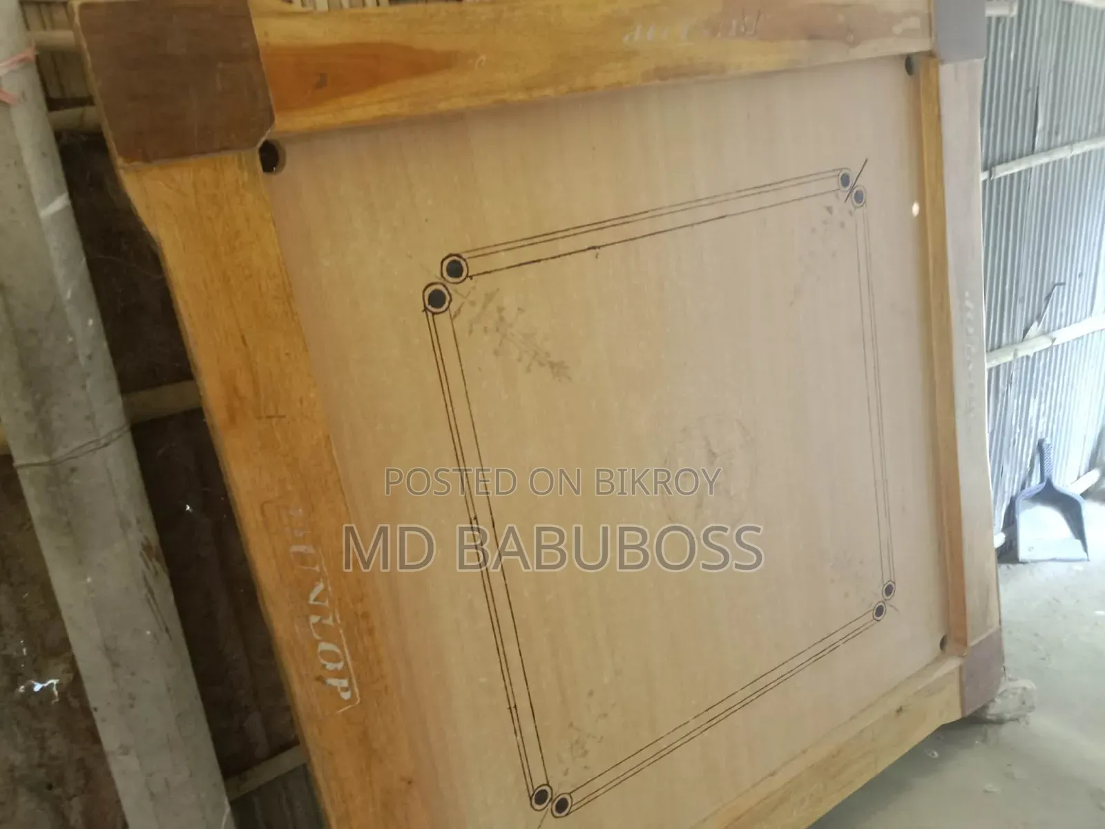 ক্যারাম বোর্ড