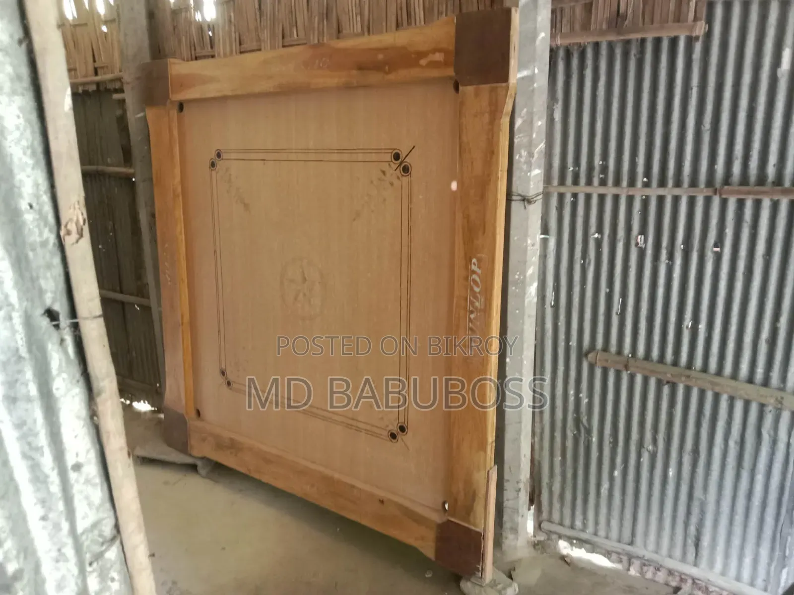 ক্যারাম বোর্ড