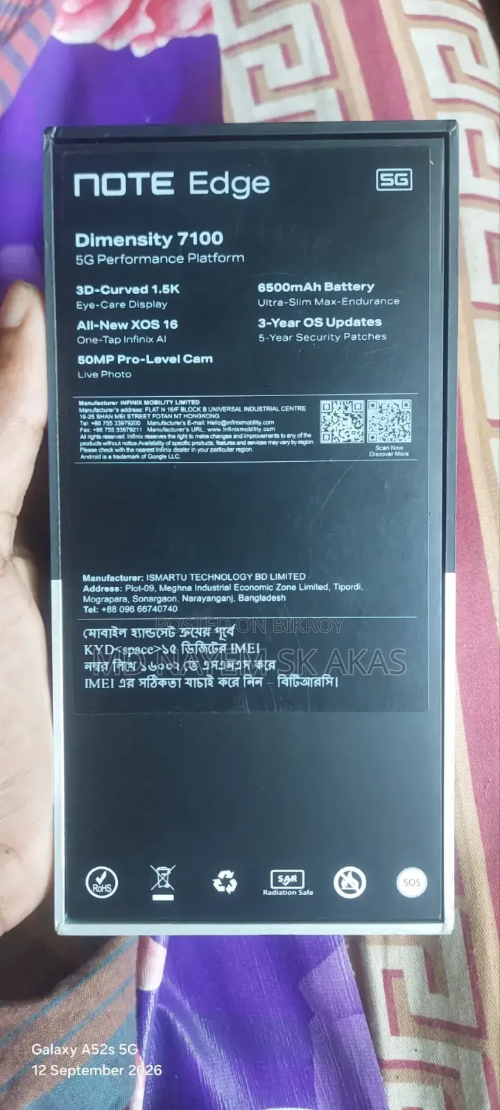 New Infinix Note Edge 128 GB White