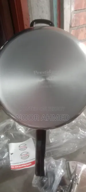 Prestidge Cooker