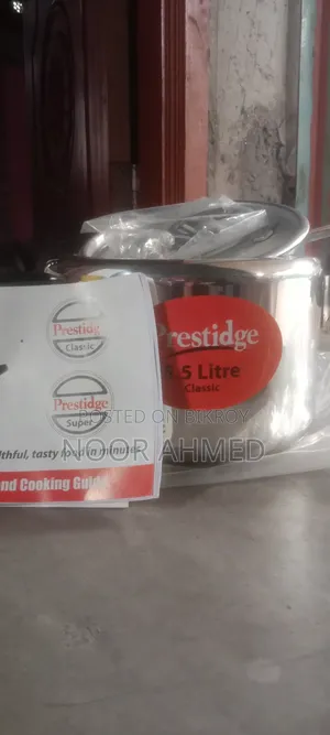 Prestidge Cooker