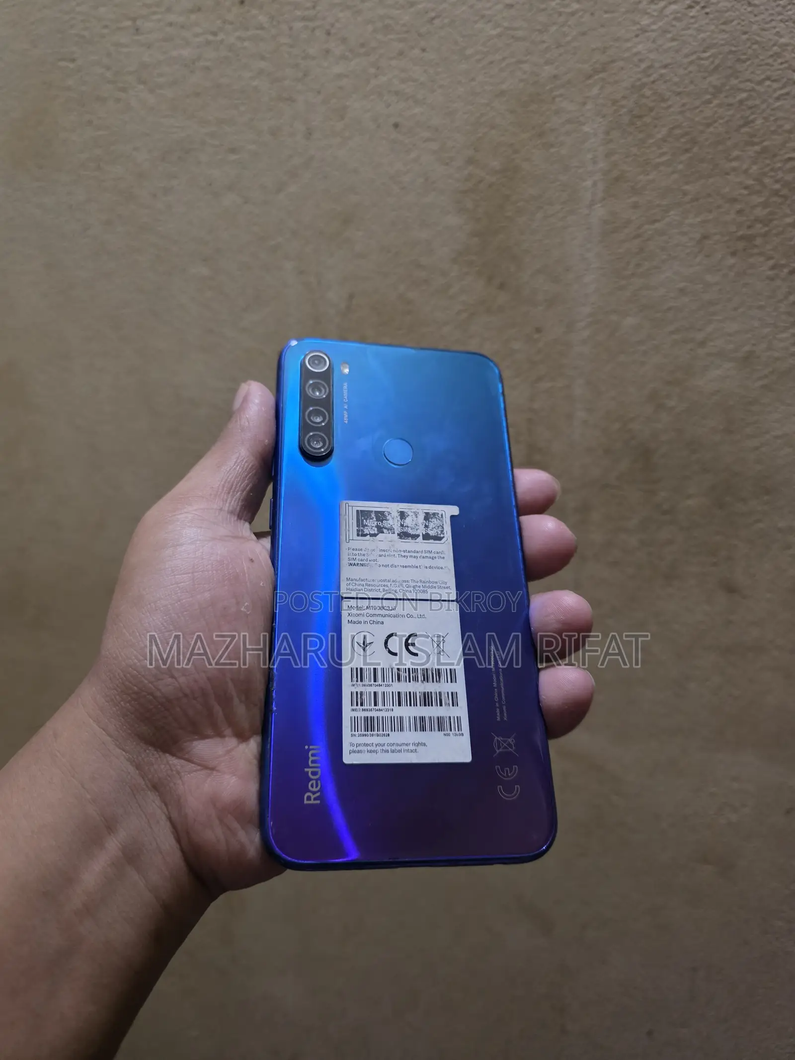 শাওমি রেডমি নোট ৮ ১২৮ জিবি নীল