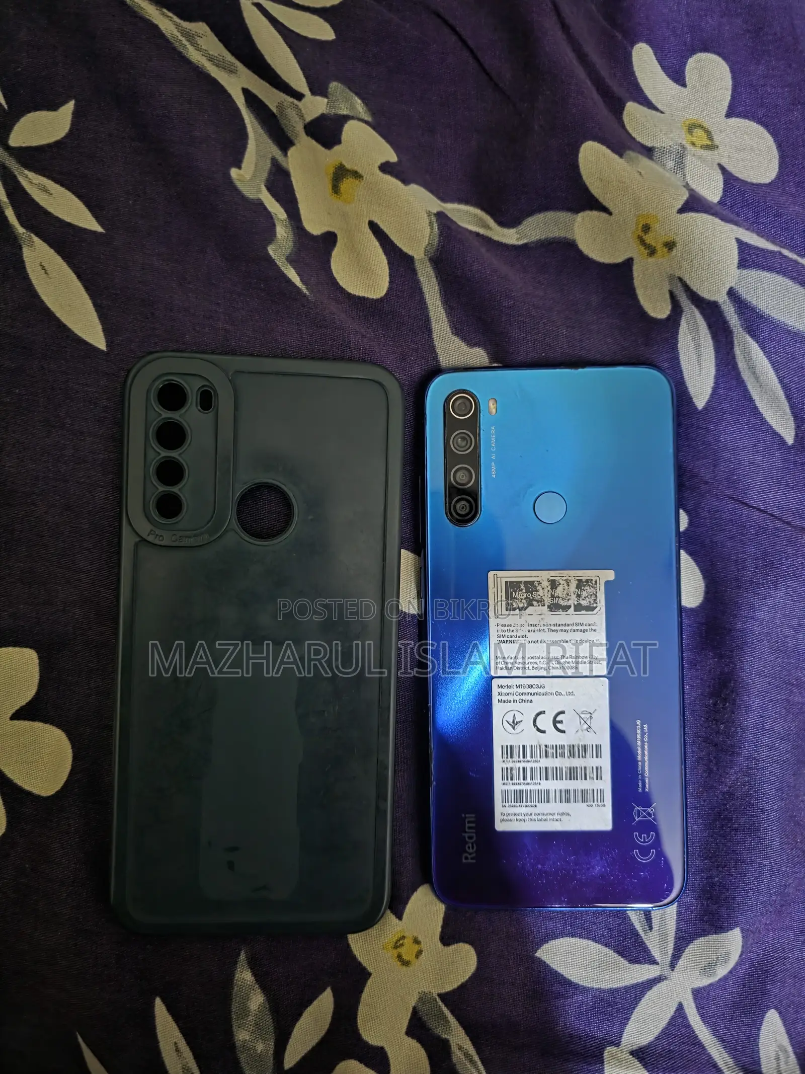 শাওমি রেডমি নোট ৮ ১২৮ জিবি নীল