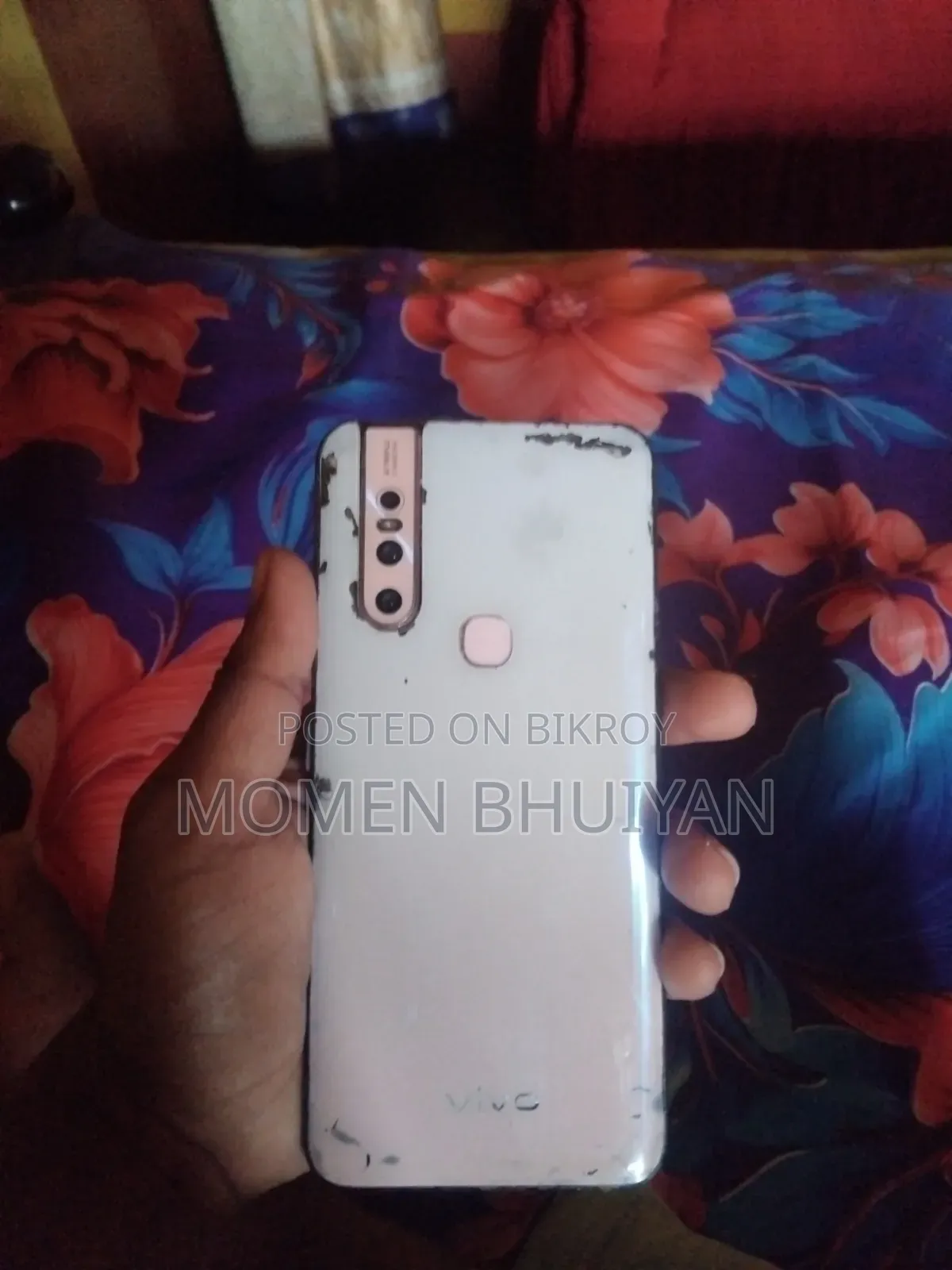 ভিভো ভি১৫ ২৫৬ জিবি হোয়াইট
