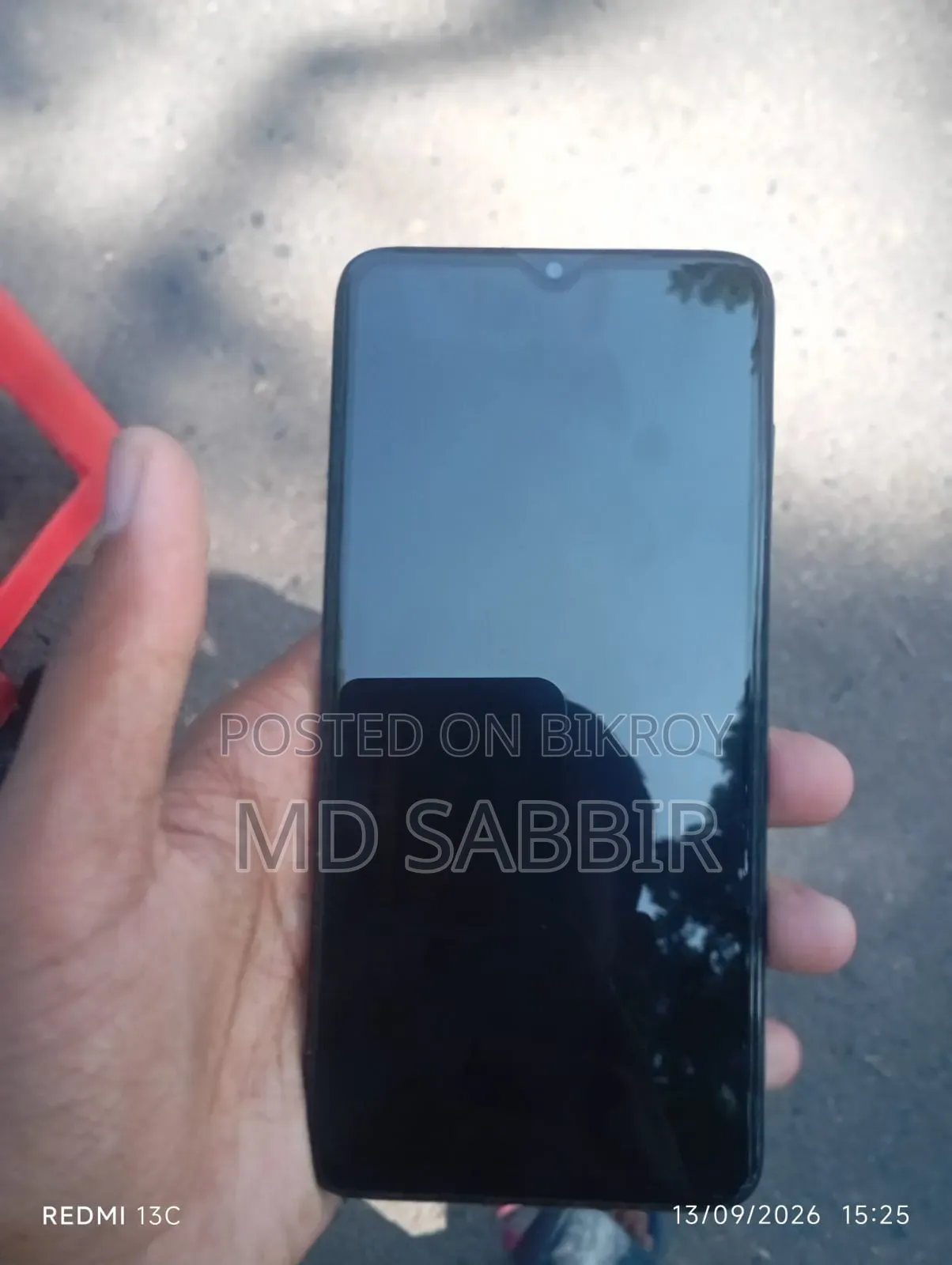 শাওমি রেডমি নোট ৮ প্রো ৬৪ জিবি