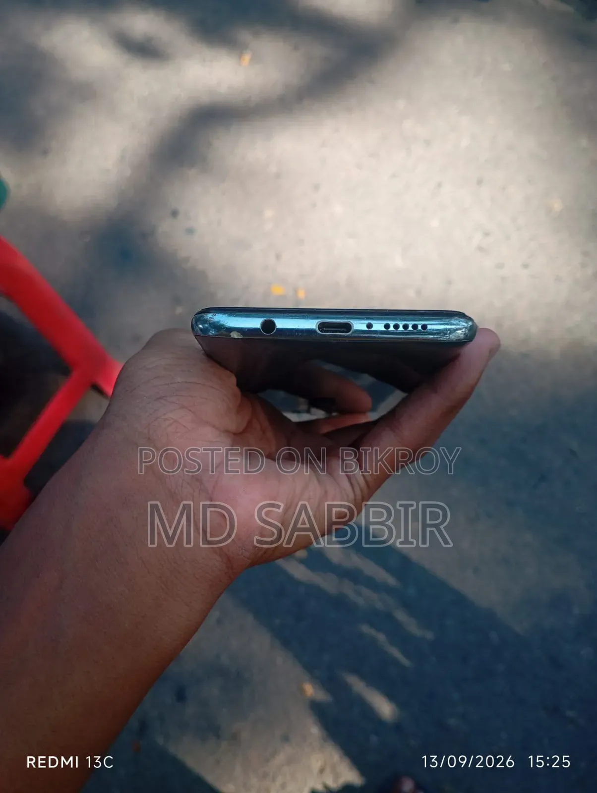 শাওমি রেডমি নোট ৮ প্রো ৬৪ জিবি