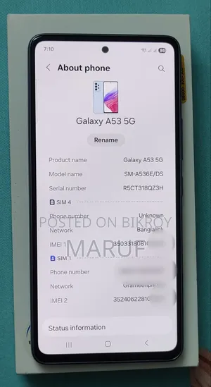 স্যামসাং গ্যালাক্সি এ৫৩ ৫জি ১২৮ জিবি