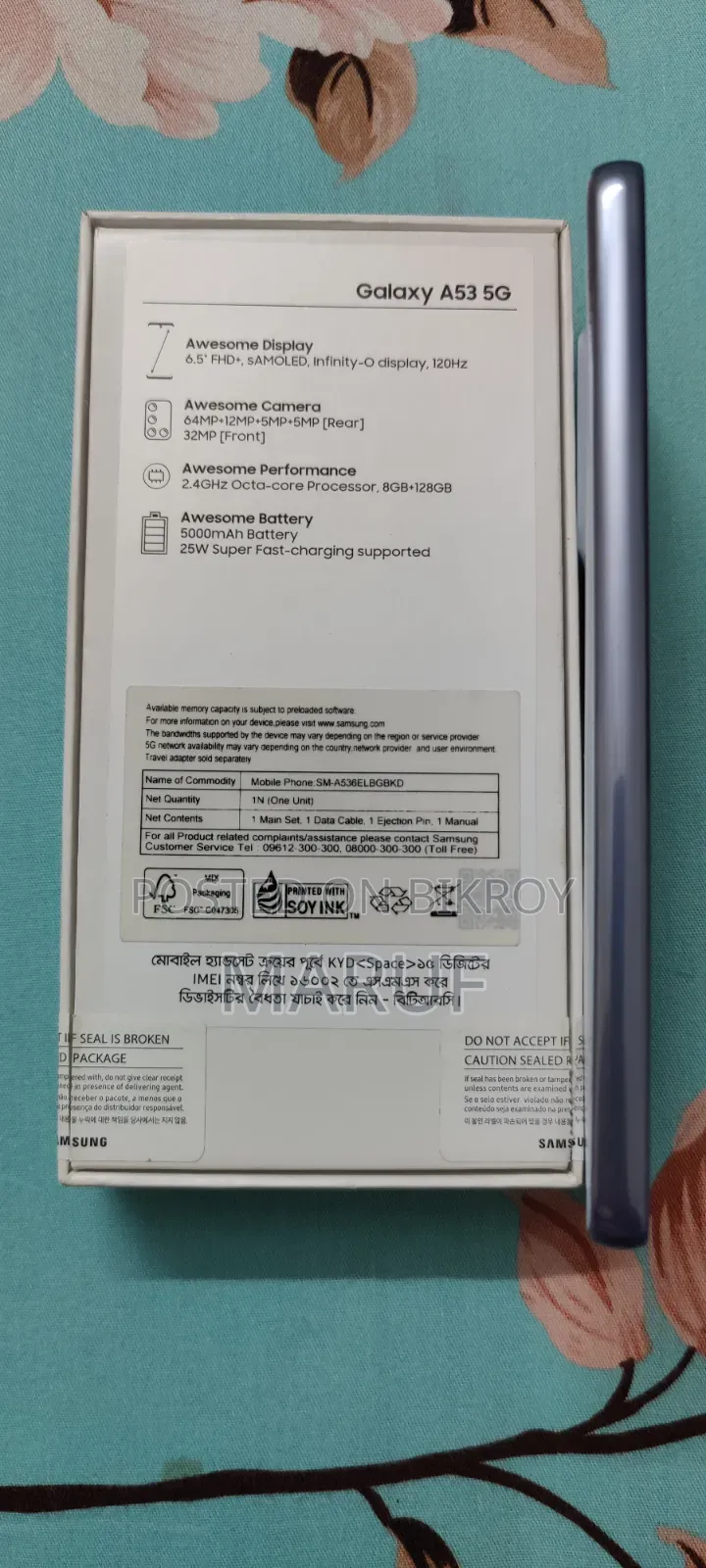 Samsung Galaxy A53 5G 128 GB