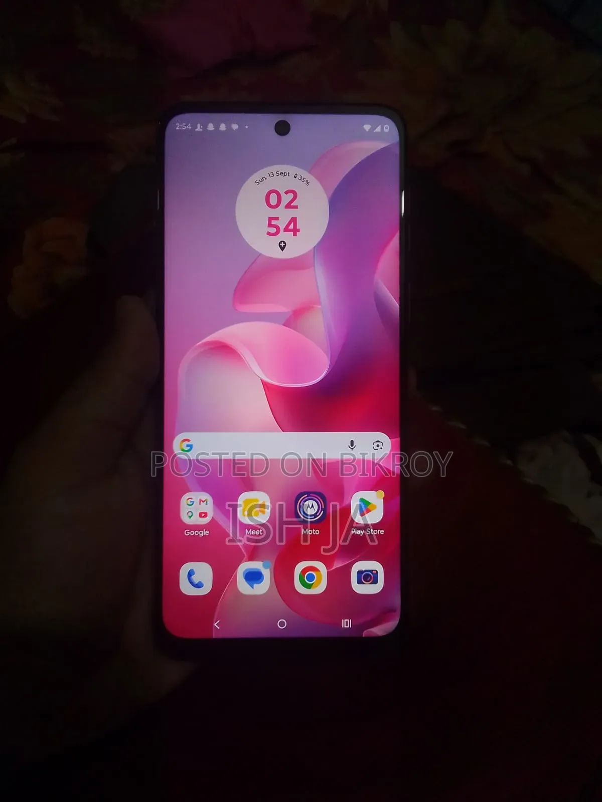 মোটর চলা মোটো জি৬৪ ২৫৬ জিবি লাল