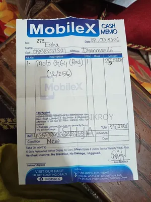 মোটর চলা মোটো জি৬৪ ২৫৬ জিবি লাল