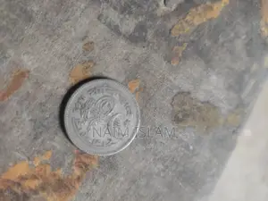 দুর্লভ ১৯৪৯ সালের পুরোনো পাকিস্তানি মুদ্রা