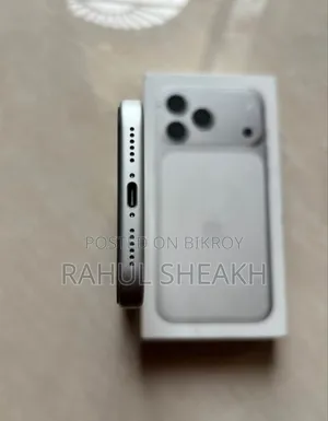 অ্যাপল আইফোন ১৭ প্রো ম্যাক্স ৫১২ জিবি সিলভার