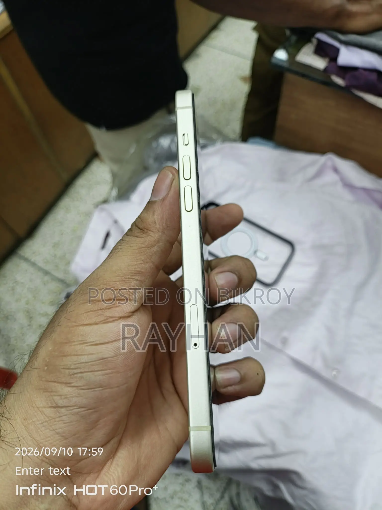 অ্যাপল আইফোন ১৫ প্লাস ১২৮ জিবি রোজ গোল্ড