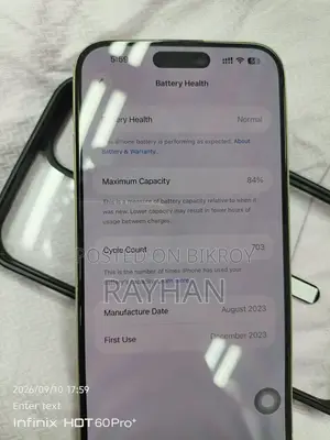 অ্যাপল আইফোন ১৫ প্লাস ১২৮ জিবি রোজ গোল্ড