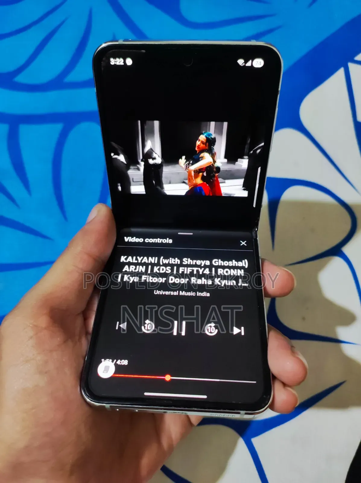 স্যামসাং গ্যালাক্সি জেড ফ্লিপ৫ ২৫৬ জিবি ব্লু