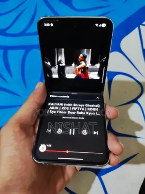 স্যামসাং গ্যালাক্সি জেড ফ্লিপ৫ ২৫৬ জিবি ব্লু
