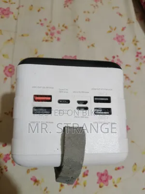 Power Bank