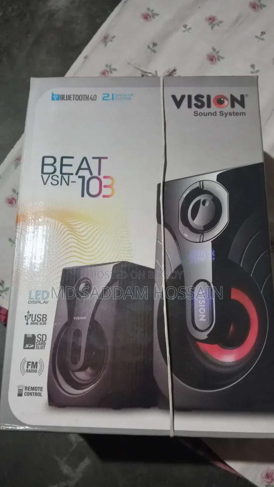 একদম নিউ কন্ডিশন
