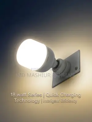 বিদ্যুৎ চলে গেলেও ২.৫ ঘণ্টা একটানা আলো - NOHA 15w/18w AC/DC LED Bulb