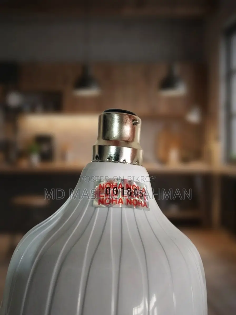 বিদ্যুৎ চলে গেলেও ২.৫ ঘণ্টা একটানা আলো - NOHA 15w/18w AC/DC LED Bulb