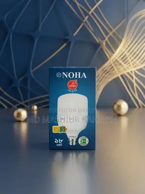 বিদ্যুৎ চলে গেলেও ২.৫ ঘণ্টা একটানা আলো - NOHA 15w/18w AC/DC LED Bulb