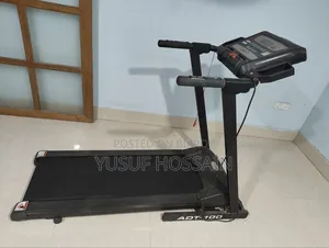 একটি ব্যবহৃত ট্রেডমিল বিক্রয় করা হবে।