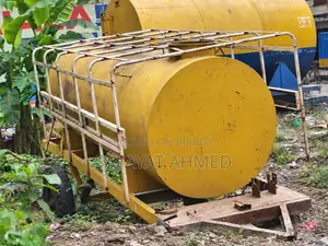 ট্যাংক এবং লোবেড