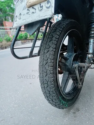 রেঞ্জার ২০১৭ কালো