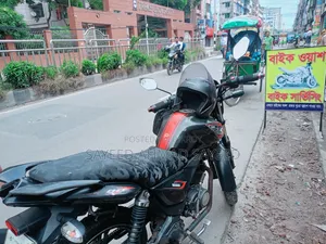 রেঞ্জার ২০১৭ কালো