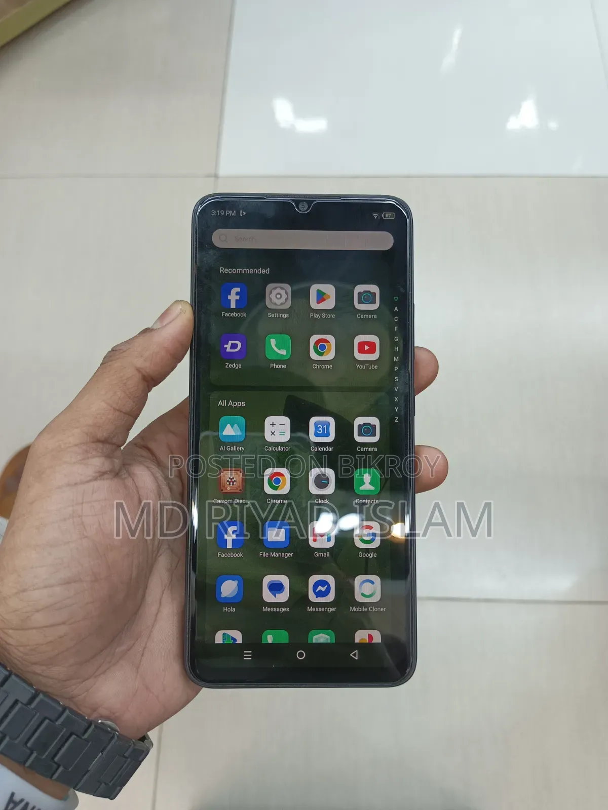 ইনফিনিক্স স্মার্ট ৭ (ইন্ডিয়া) ৬৪ জিবি ব্লু
