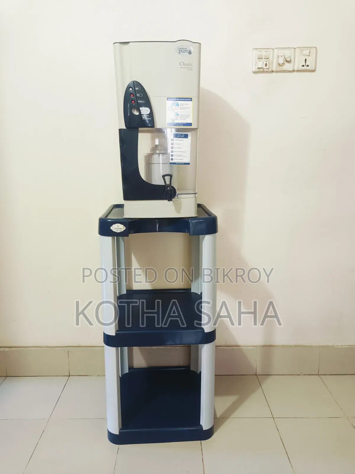 Water Filter for Sale