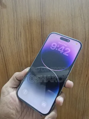 অ্যাপল আইফোন ১৪ প্রো ২৫৬ জিবি ব্ল্যাক