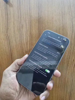 অ্যাপল আইফোন ১৪ প্রো ২৫৬ জিবি ব্ল্যাক