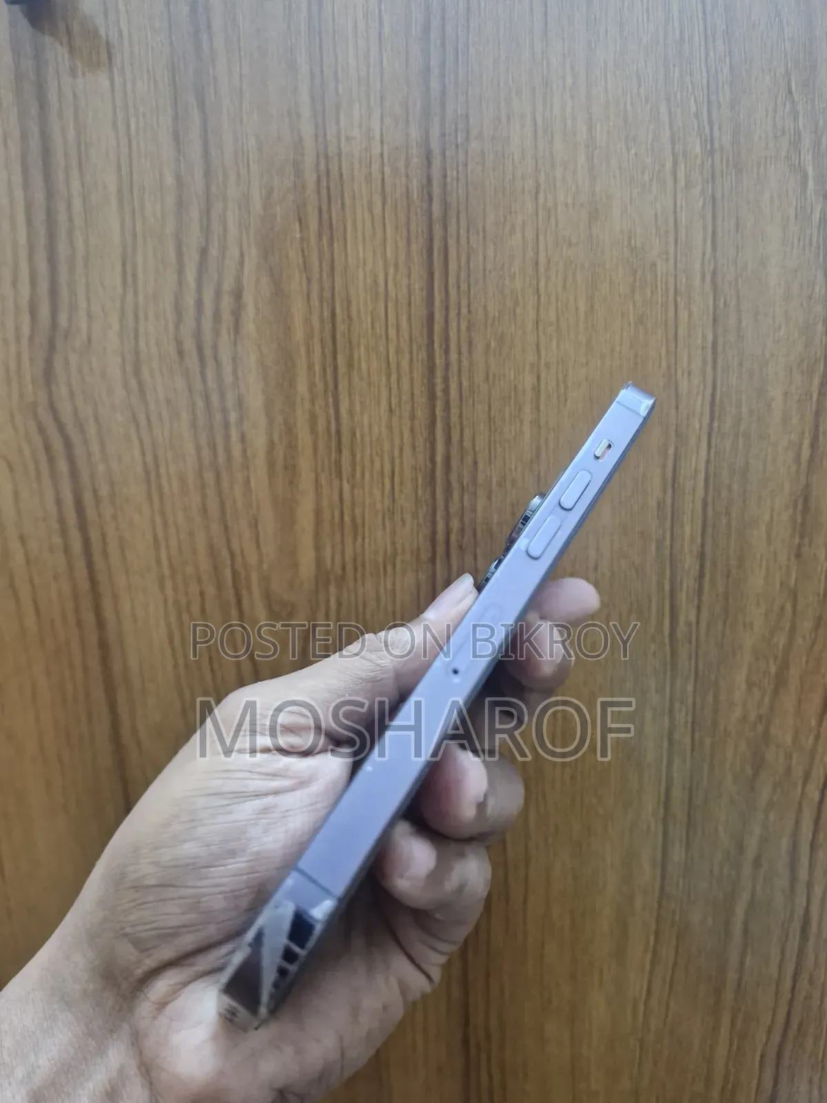 অ্যাপল আইফোন ১৪ প্রো ২৫৬ জিবি ব্ল্যাক