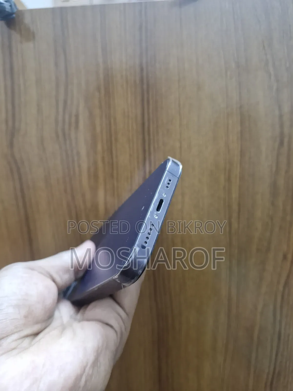 অ্যাপল আইফোন ১৪ প্রো ২৫৬ জিবি ব্ল্যাক