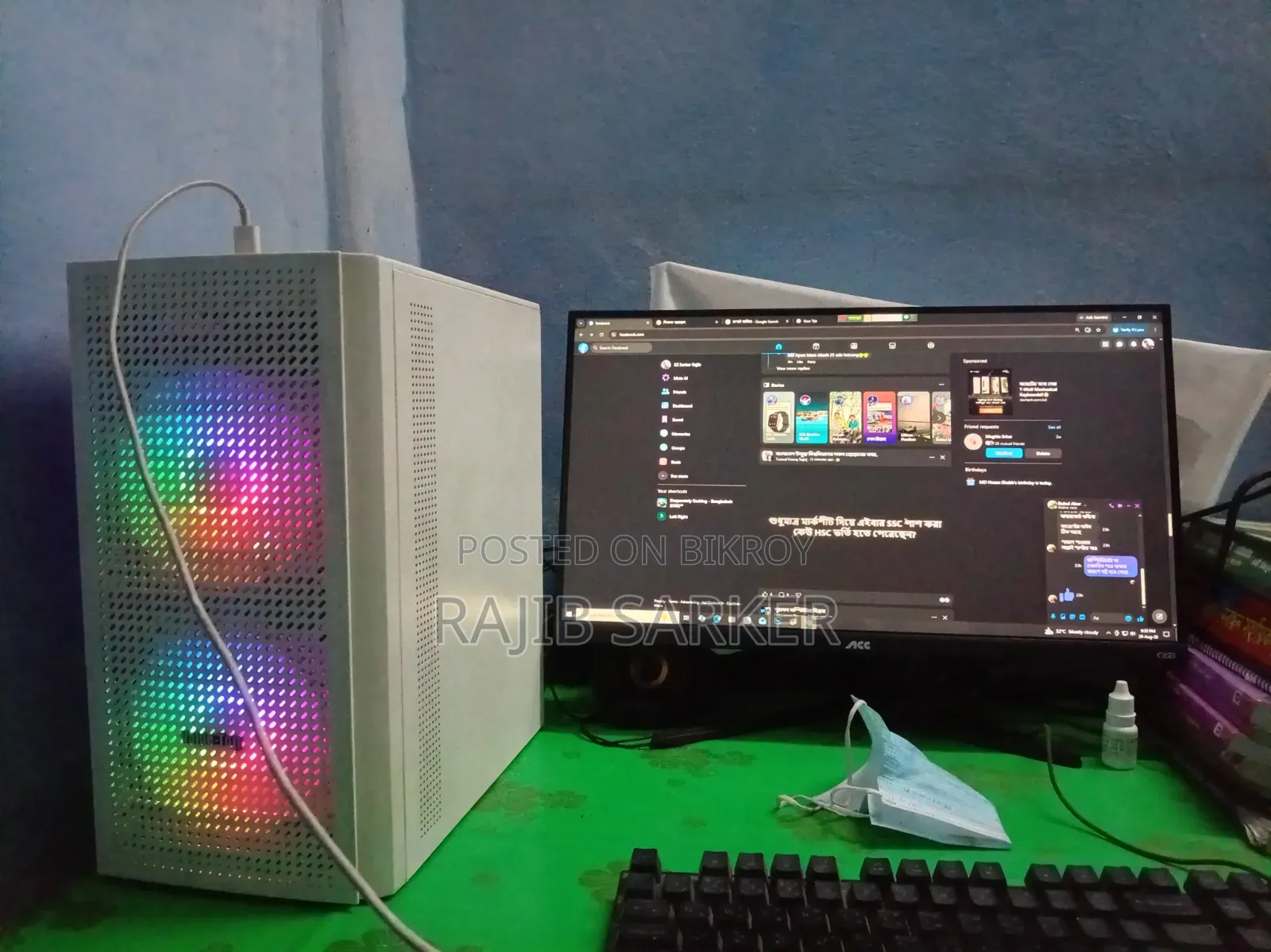 Desktop Computer MSI 8GB AMD Ryzen 5 HDD+SSD 1TB