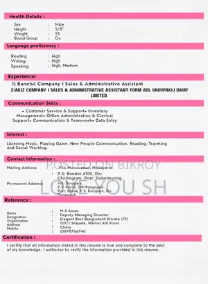Online Sales Representative - Part-Time