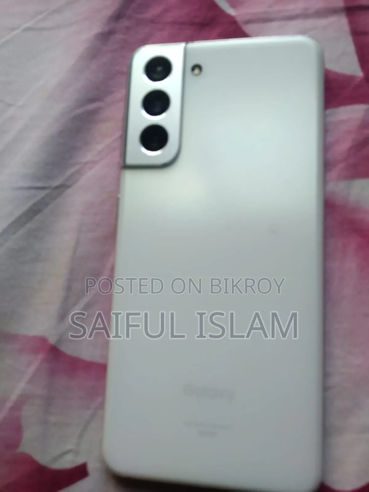 স্যামসাং গ্যালাক্সি এস২১ ৫জি ১২৮ জিবি হোয়াইট
