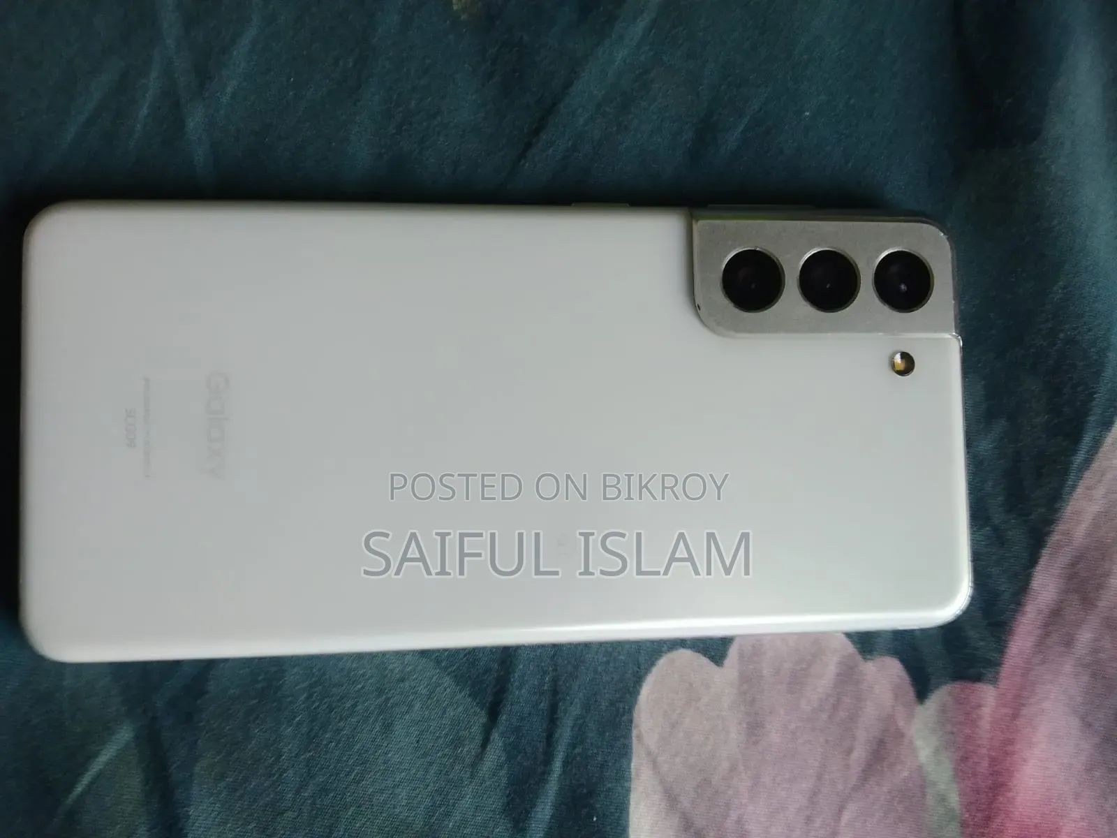 স্যামসাং গ্যালাক্সি এস২১ ৫জি ১২৮ জিবি হোয়াইট