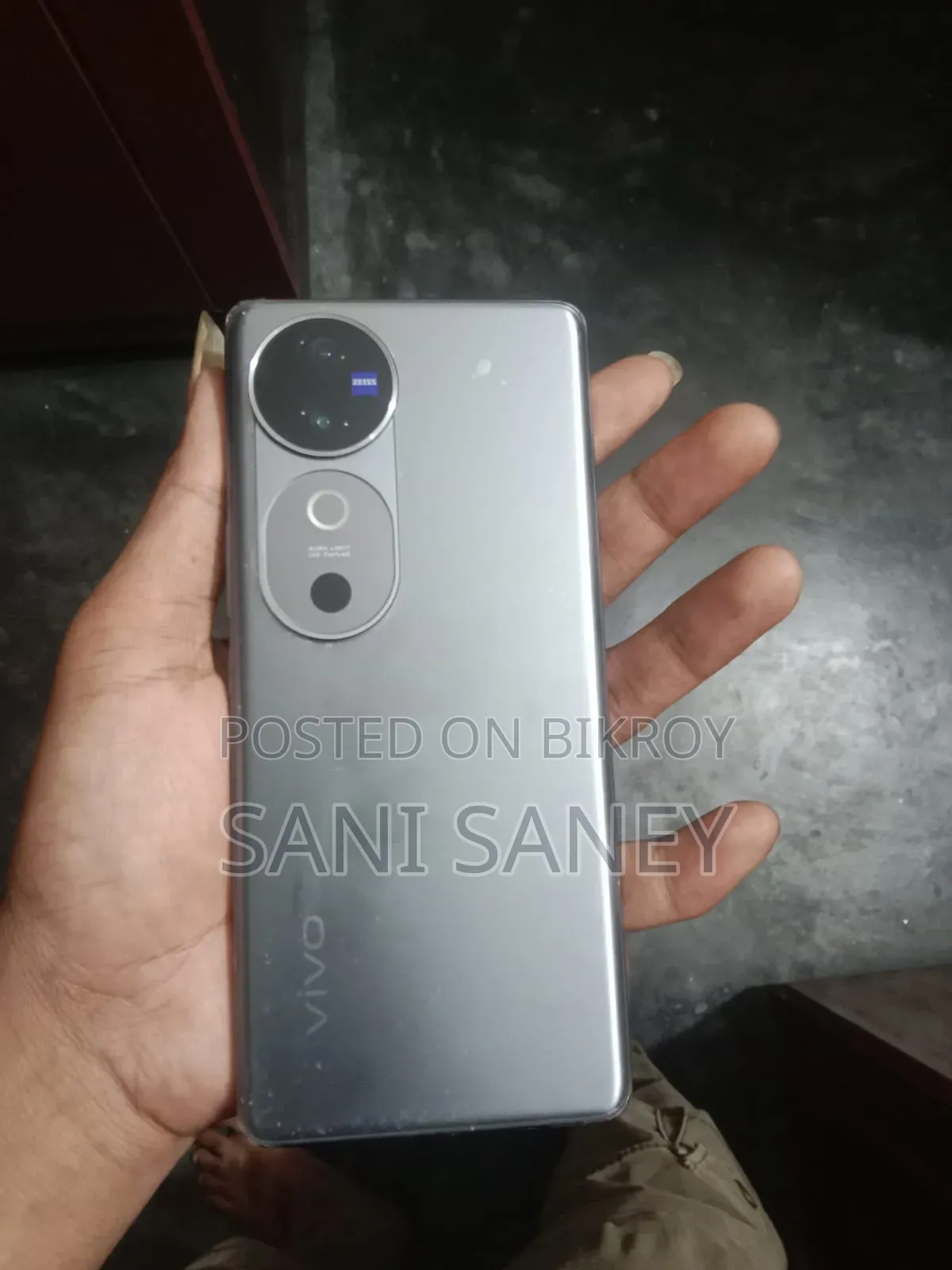 Vivo V40 256 GB
