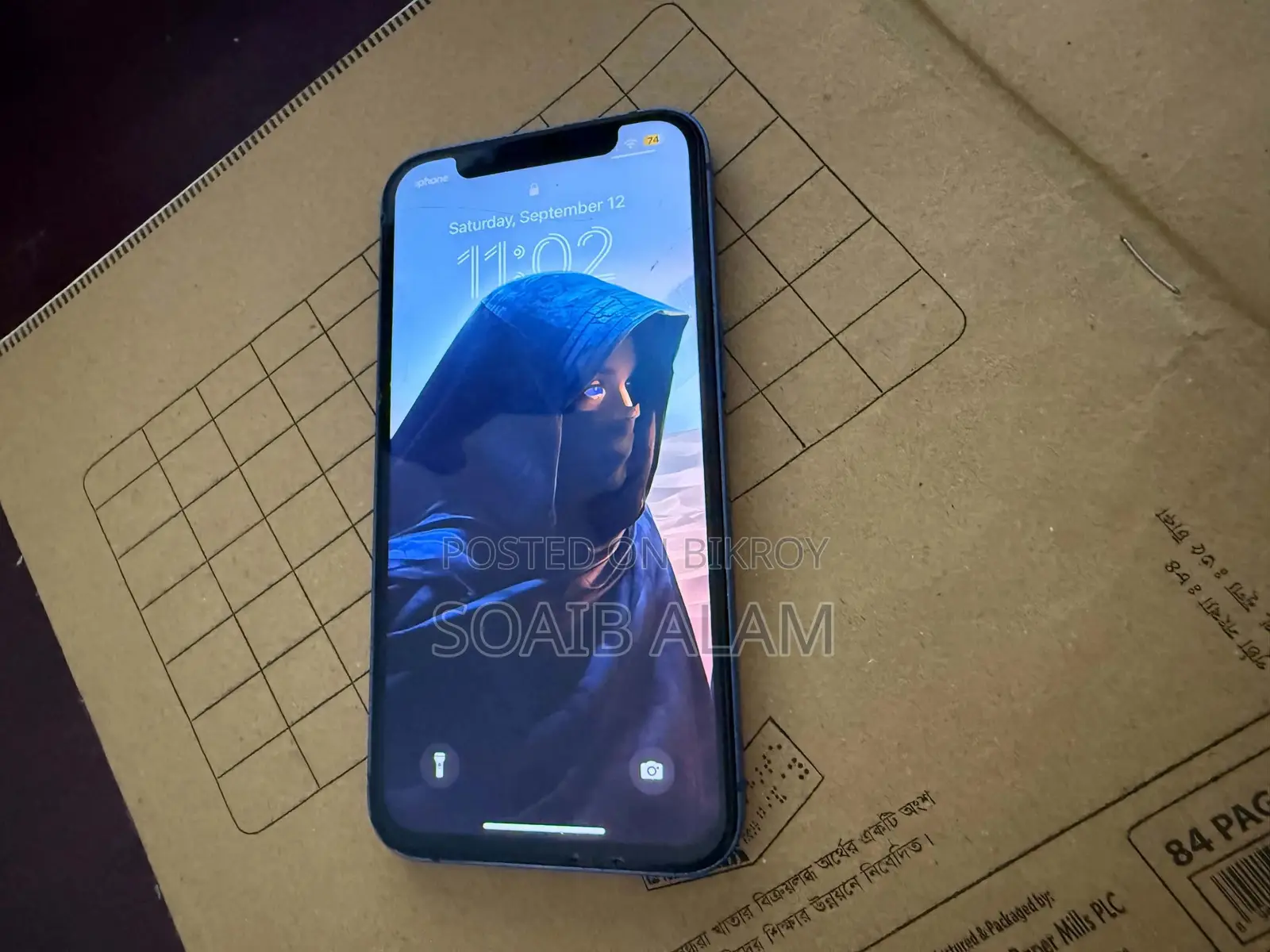 Apple iPhone 13 128 GB Blue
