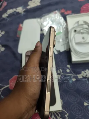 Apple iPhone 16 Pro Max 256 GB Rose Gold