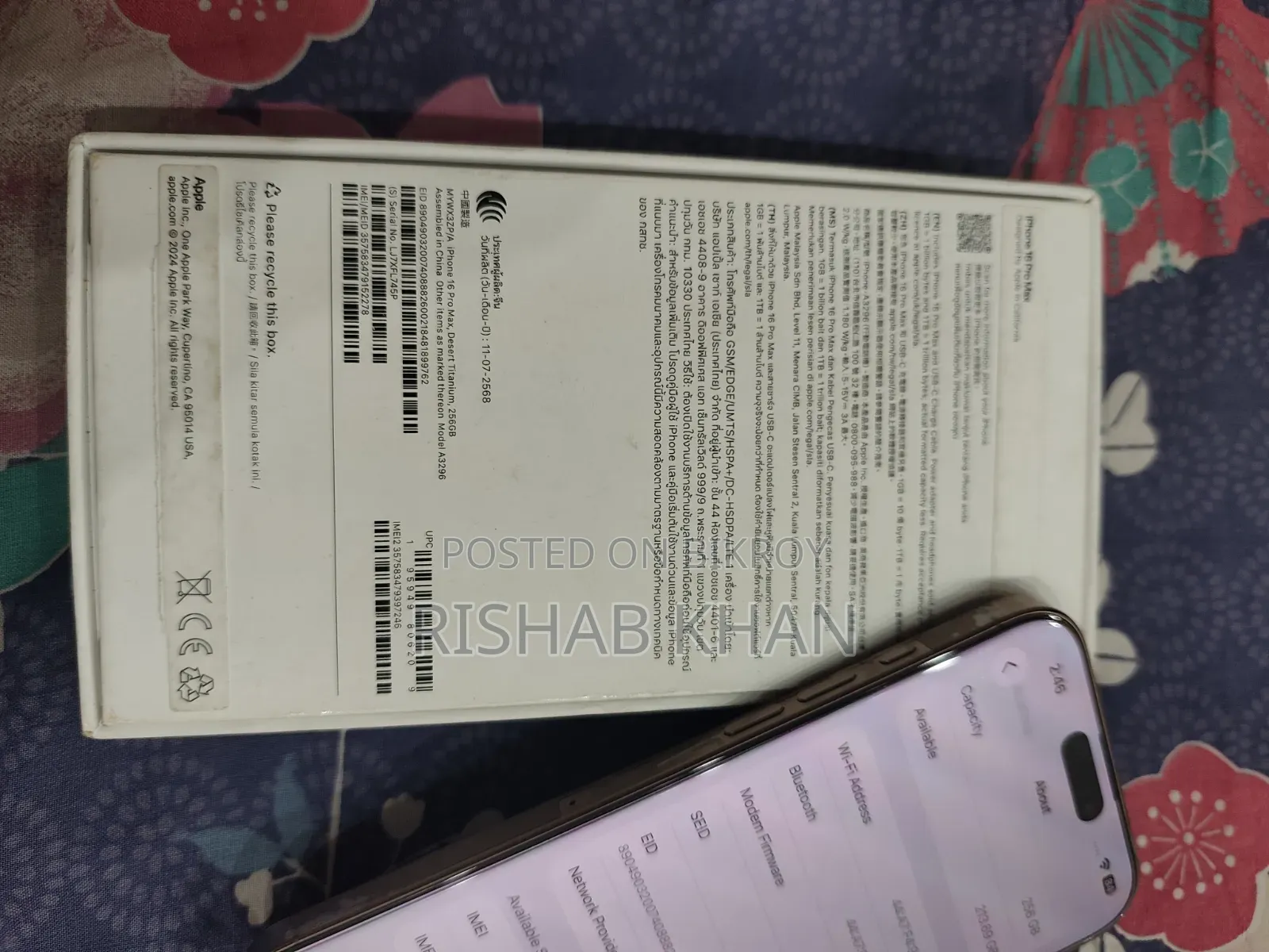 Apple iPhone 16 Pro Max 256 GB Rose Gold